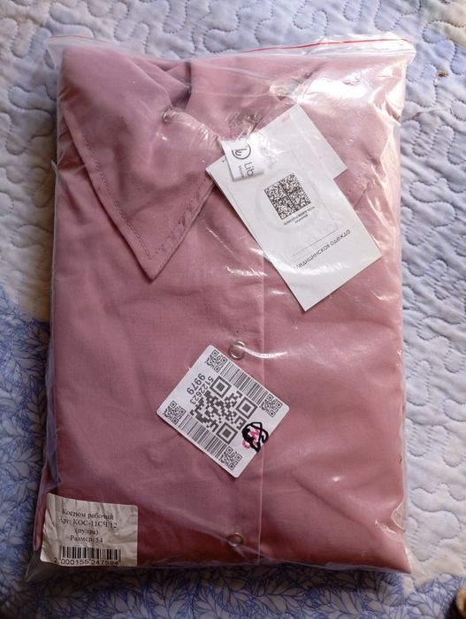 Продам в женскую одежду