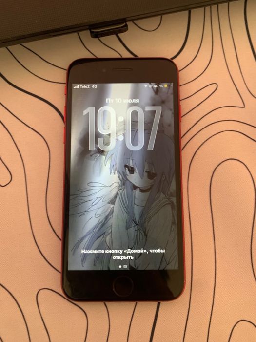 iphone se 2020 торг есть