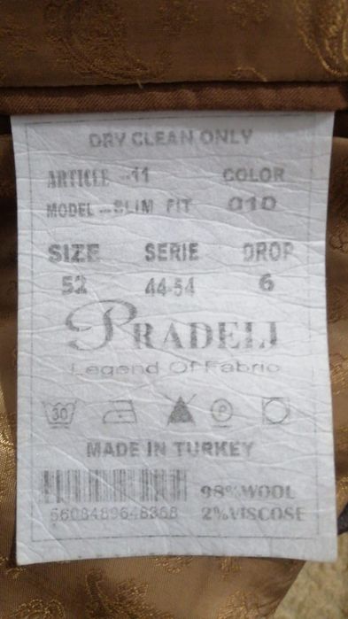 Кастюм муж турция