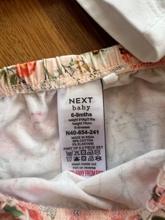 Сет дрешки Next 6-9месеца