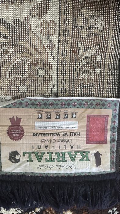 Ковры напольные 2х3 и 3х4