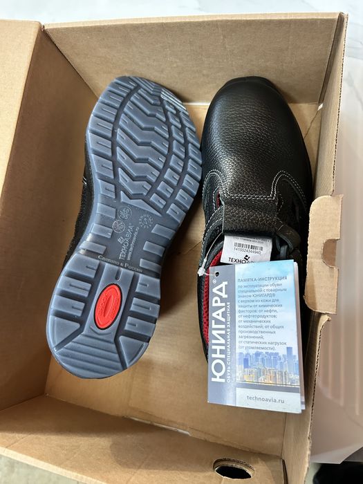 Спец обувь для работы