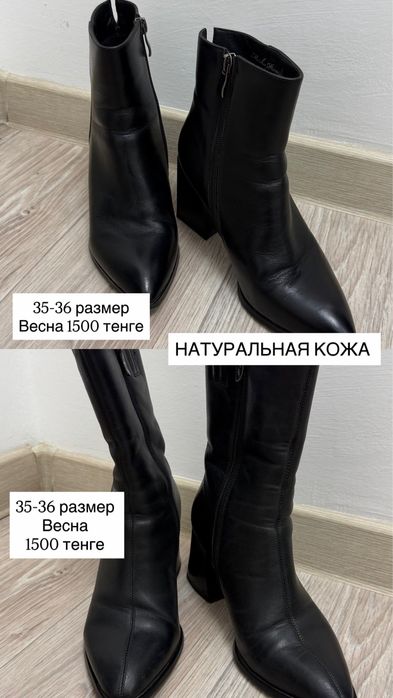 Продам свои вещи