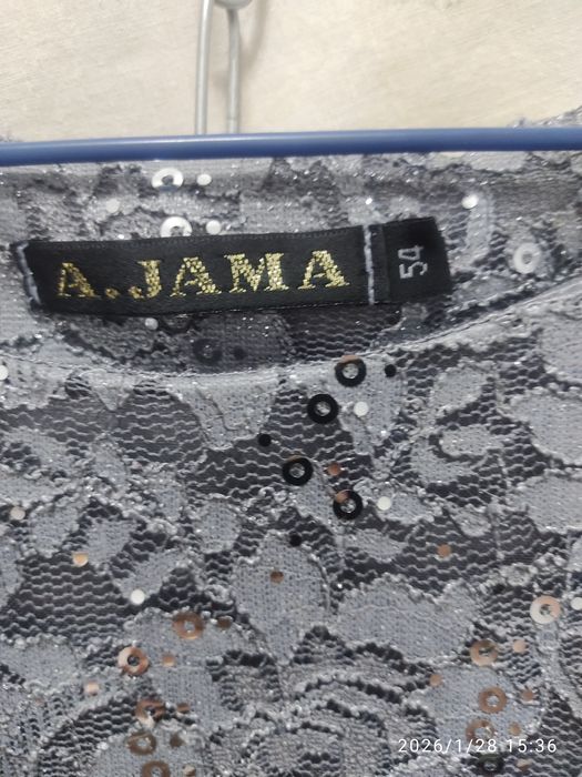 Платье б/у 52 размер