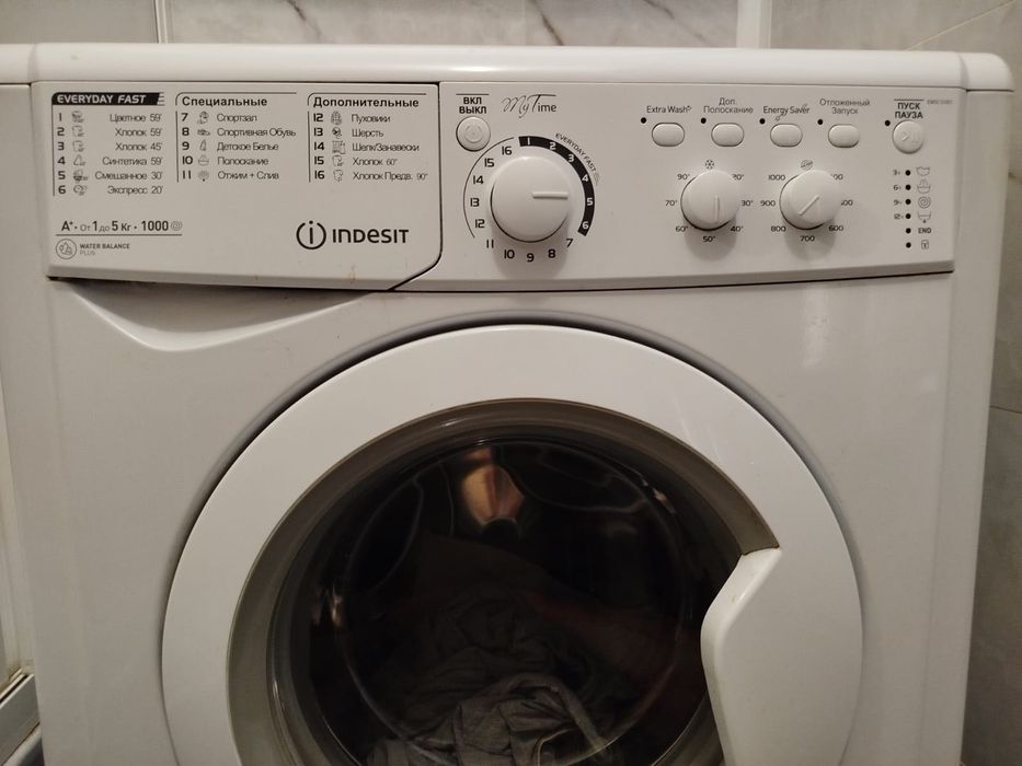 Стиральная машина