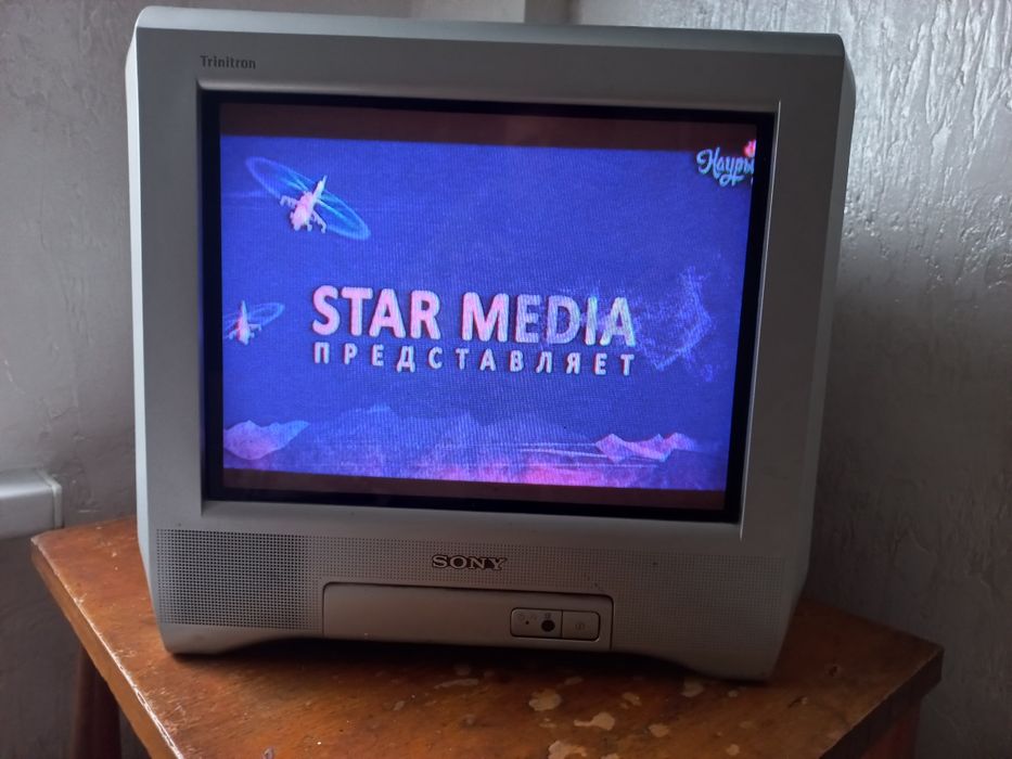 Телевизор SONY..