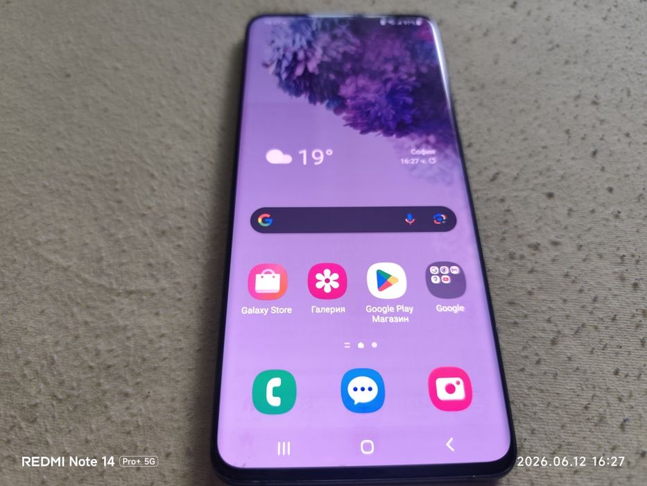 Samsung Galaxy S 20 + 5G
