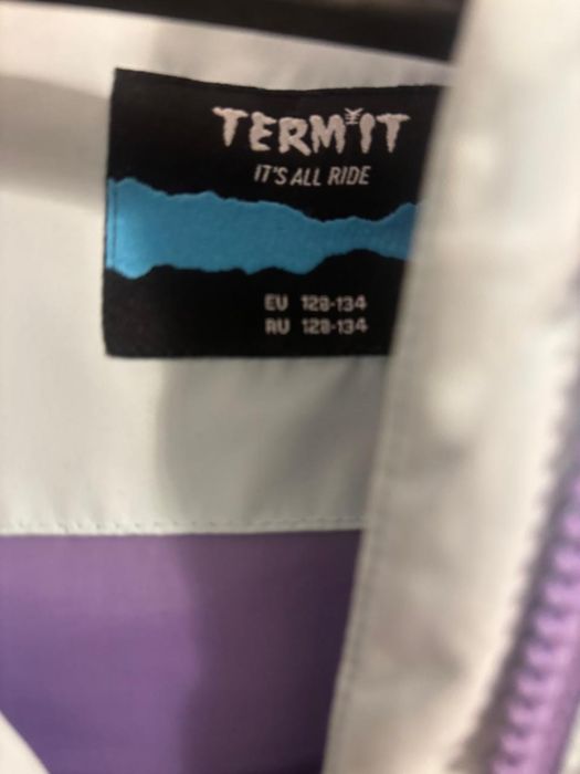 Детская зимняя куртка