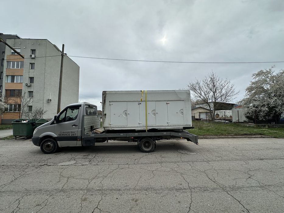 Пътна Помощ Карлово Хисаря  и регион