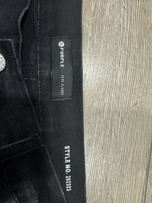 Purple Brand Jeans