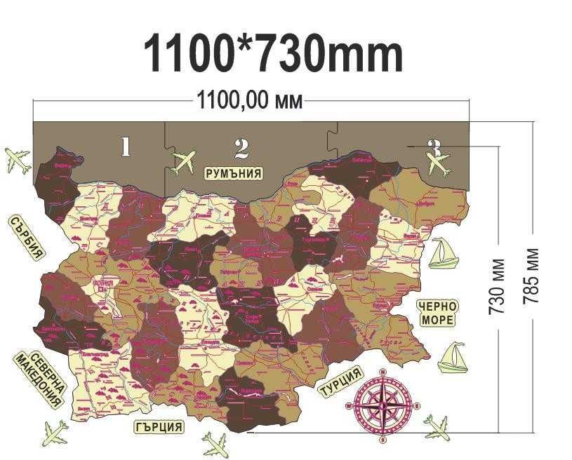 Дървена 3D карта на България – уникален декор за вашия дом или офис