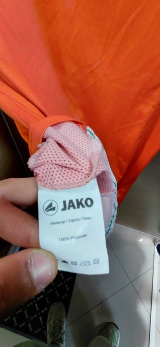 Футболна фланелка на Гройтер Фюрт