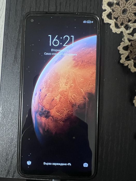 Redmi Note 9 128 GB