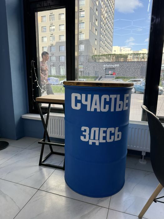 Стол,Бочка для интерьера