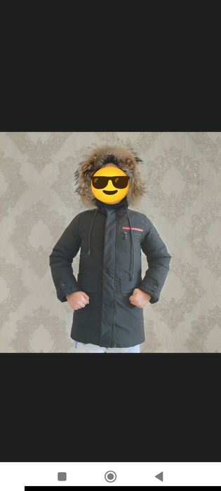 Куртка для мальчика