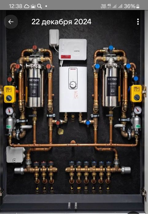 Услуга ремонт двухконтурный котлов