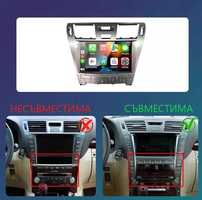 Lexus LS460 2006/2012 9'' -андроид навигация/само по заявка/,9817-ZHIL