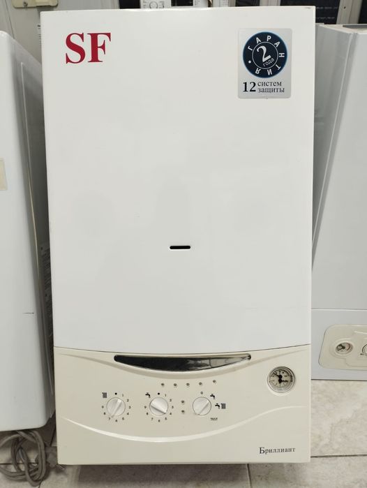 Котёл отопления газовый