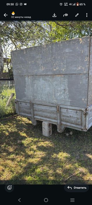 Борт сатылады 3.20 м