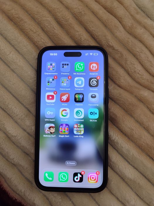 iPhone 14 pro max 256