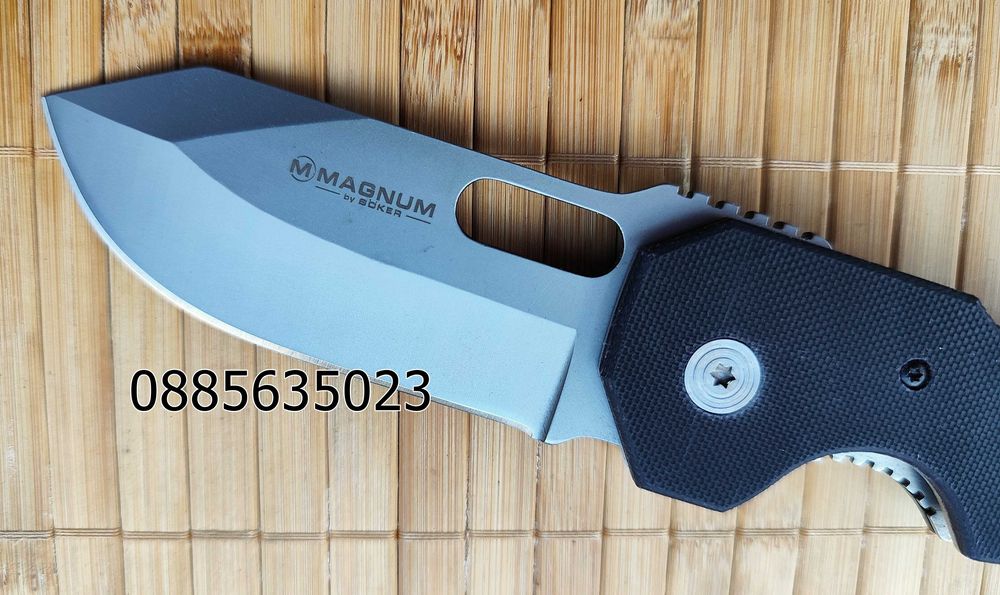 Сгъваем нож Boker Magnum Bulldog