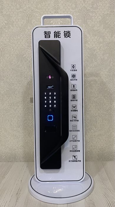 Электронный замок