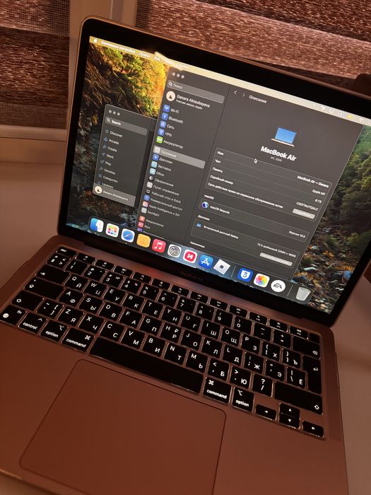 MacBook Air M1 2020