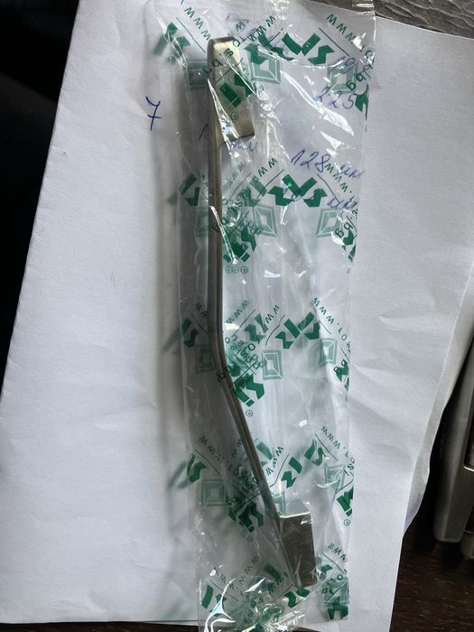 Мебелни дръжки Хелин