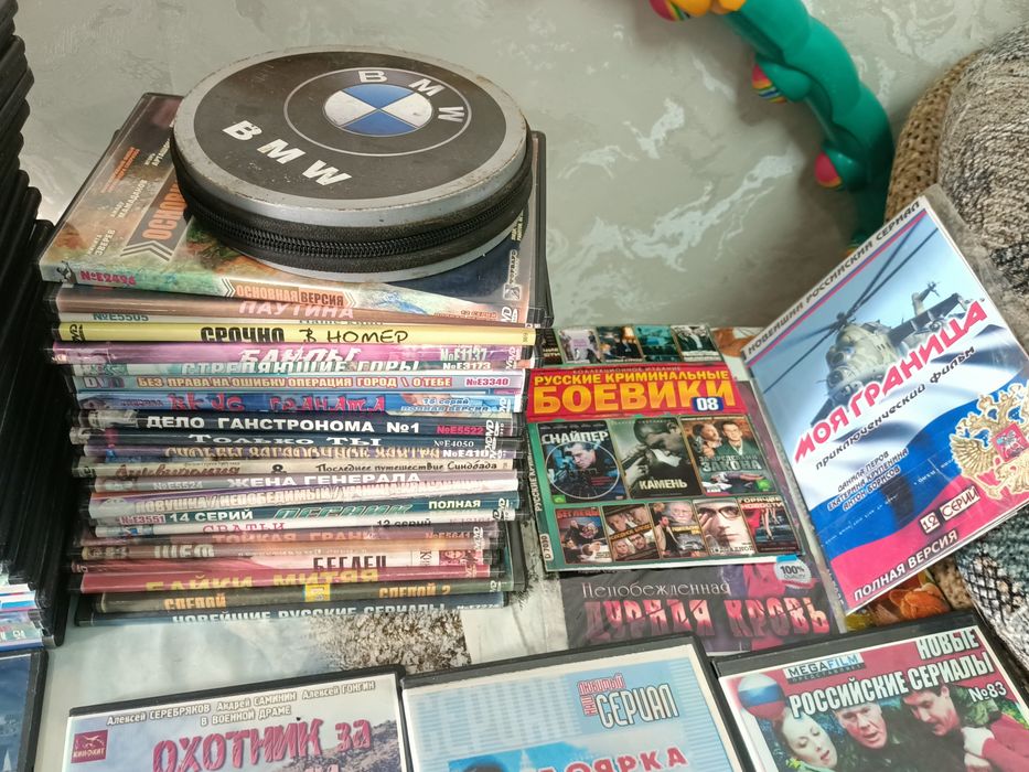 Продам диски с фильмами