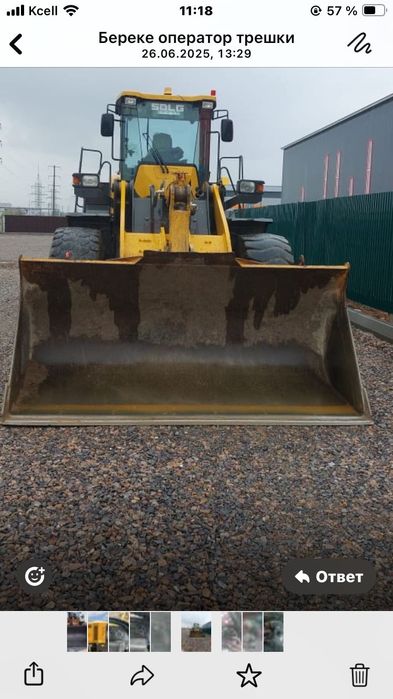 Вывоз строительного мусора, снега, грунта.