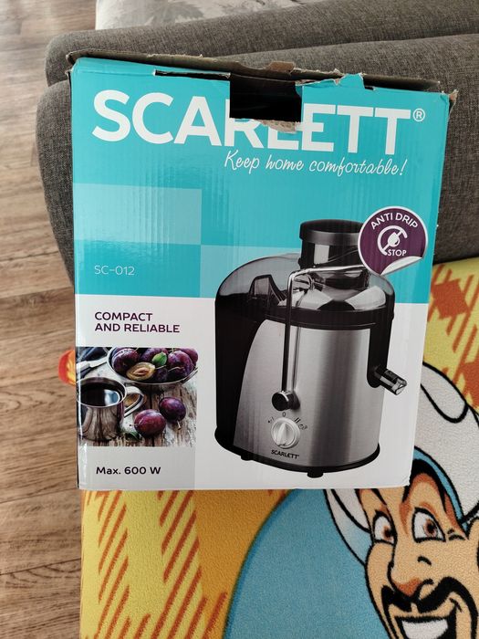 Продам соковыжималку