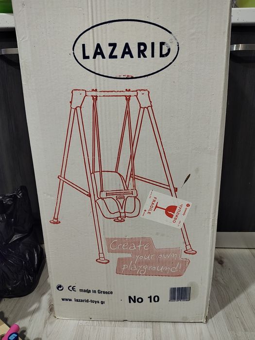 Детска люлка със стойка