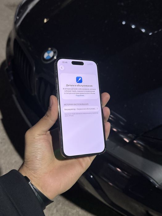 iPhone 14 Pro 128GB 78%