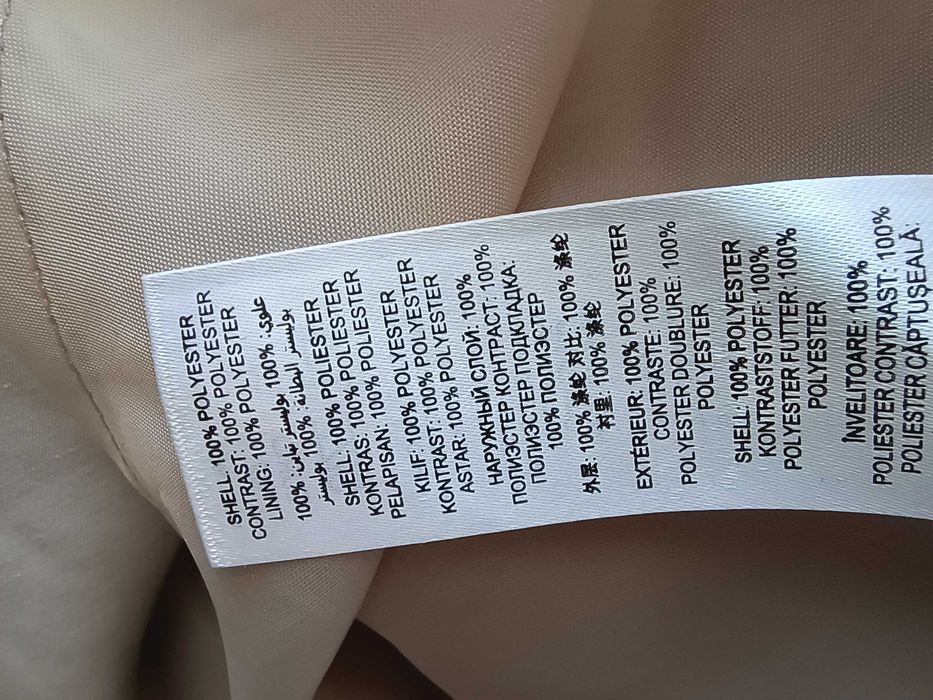 Rochie nouă Oksanda Ilincic