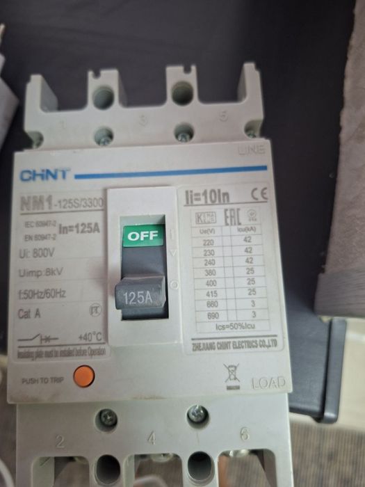 Автомат Chint 125Am