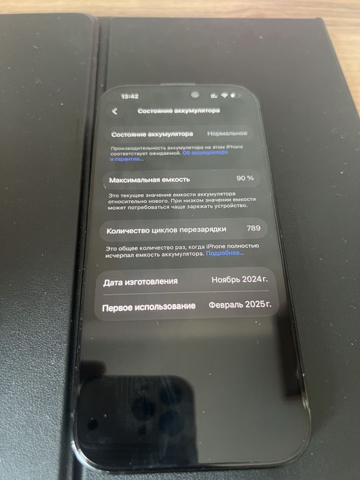 Iphone 16 pro 128