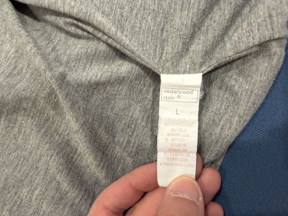 Тънко мъжко яке/горнище Cedar размер L