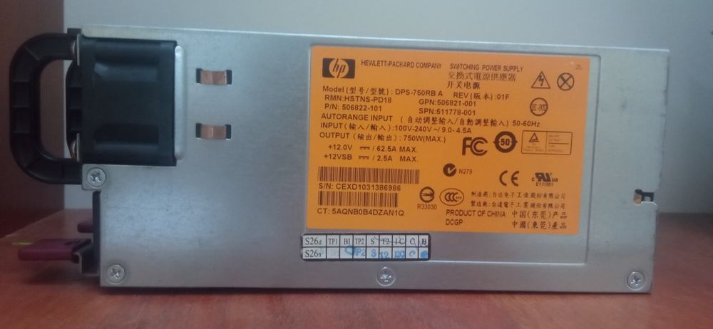 Блок питание от сервера