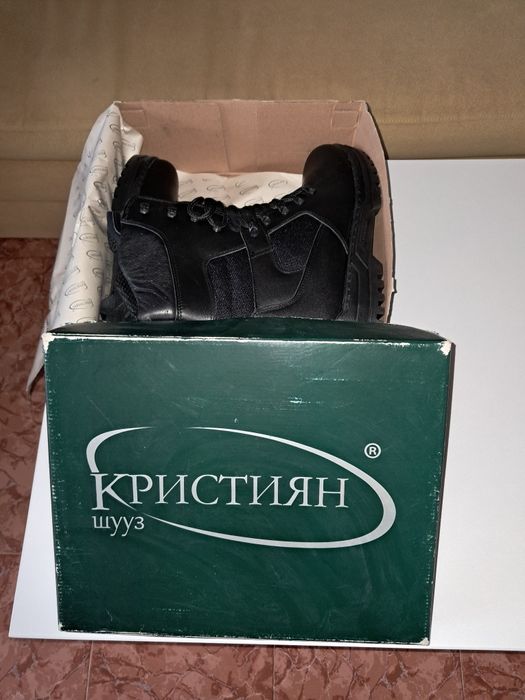 Продавам обувки кубинки