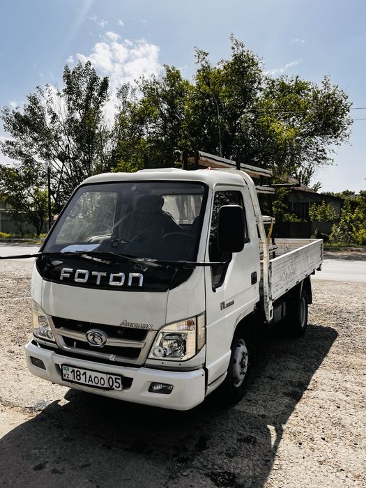 Foton aumark фотон аумарк продам