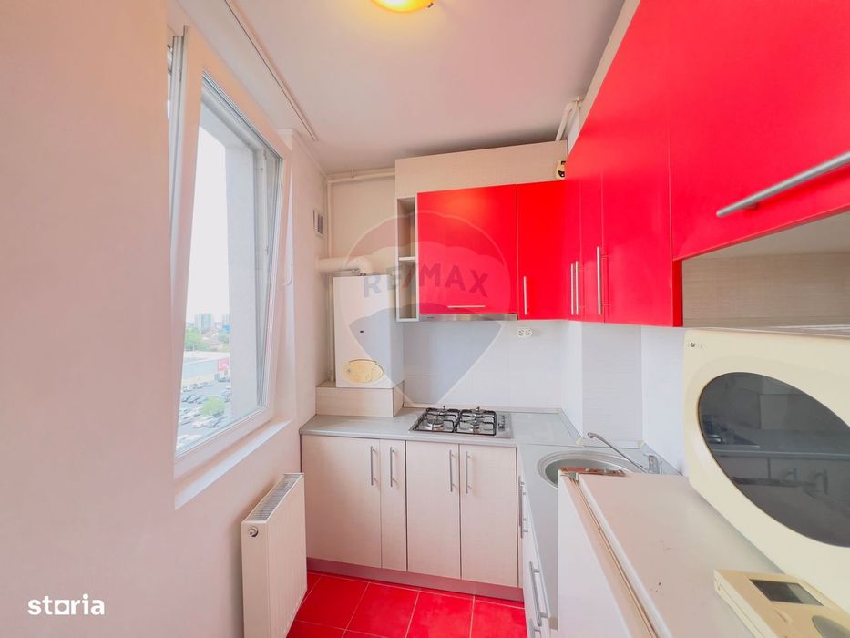 Apartament 1 cameră | Complex ARED Kaufland | Mobilat complet — fotografia 3