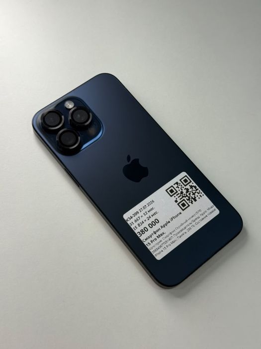 iPhone 15 Pro Max | 0-0-12 Рассрочка | Без % | Baitime