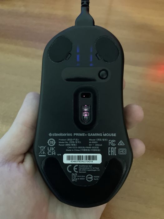 Mouse Steelseries Prime+