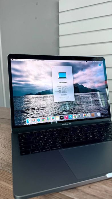 MacBook Pro Рассрочка 0.0.24