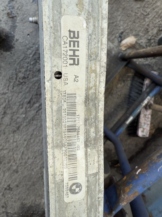 Radiator apa bmw m550d e70 e71 f15 f16