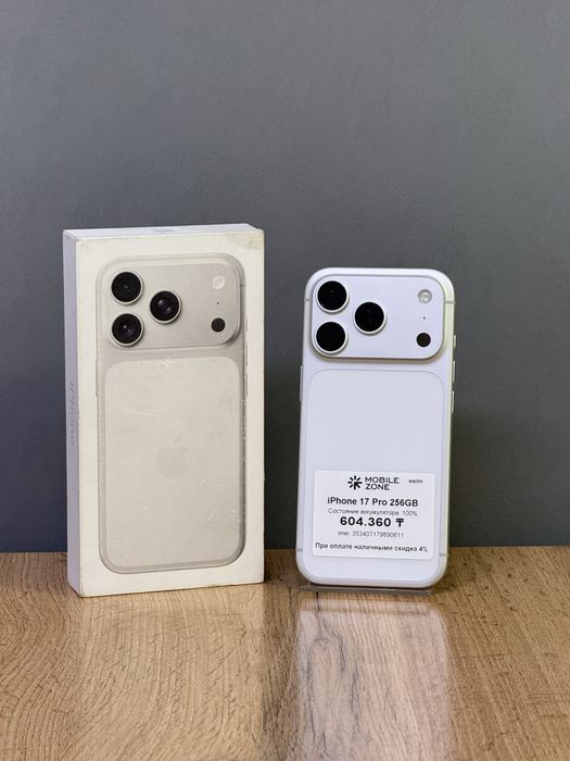 iPhone 17 Pro 256 GB 100% | Mobile Zone