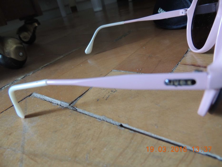 Echipament ciclism -Ochelari