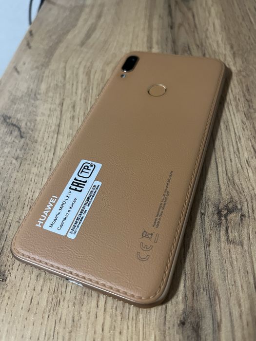 хуавей телефоны бар новый…