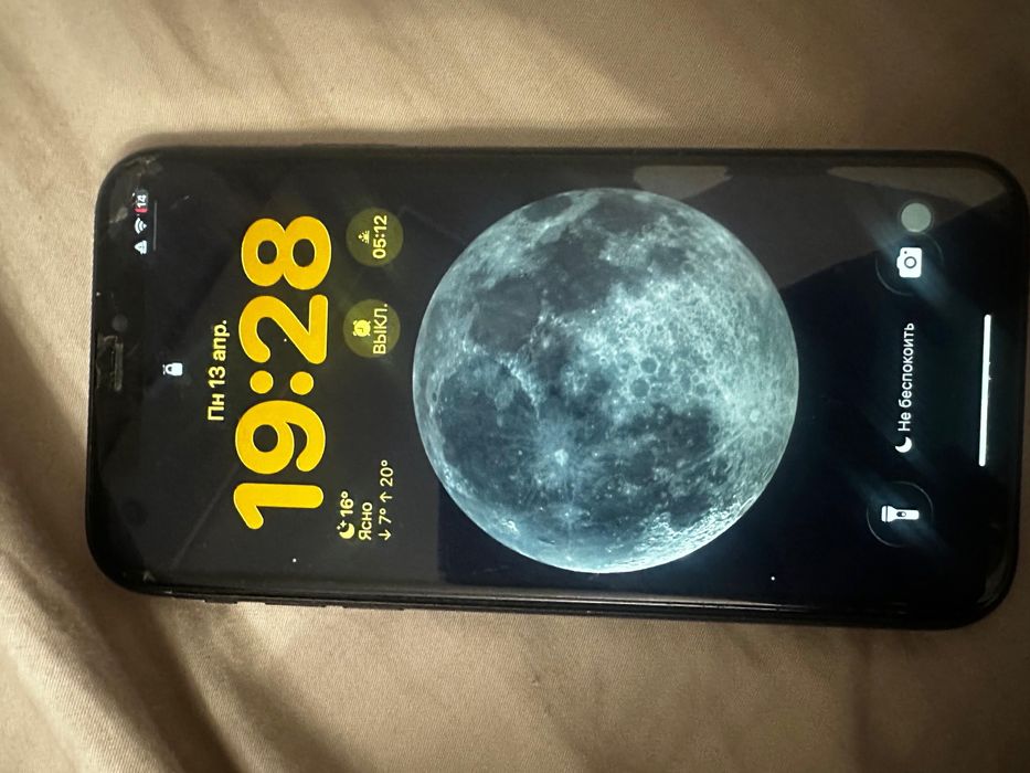 Iphone 11 хороший