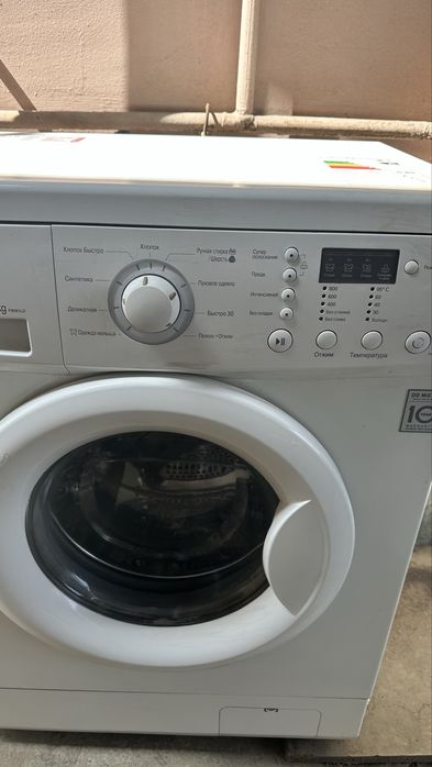 Продается Стиральная машина